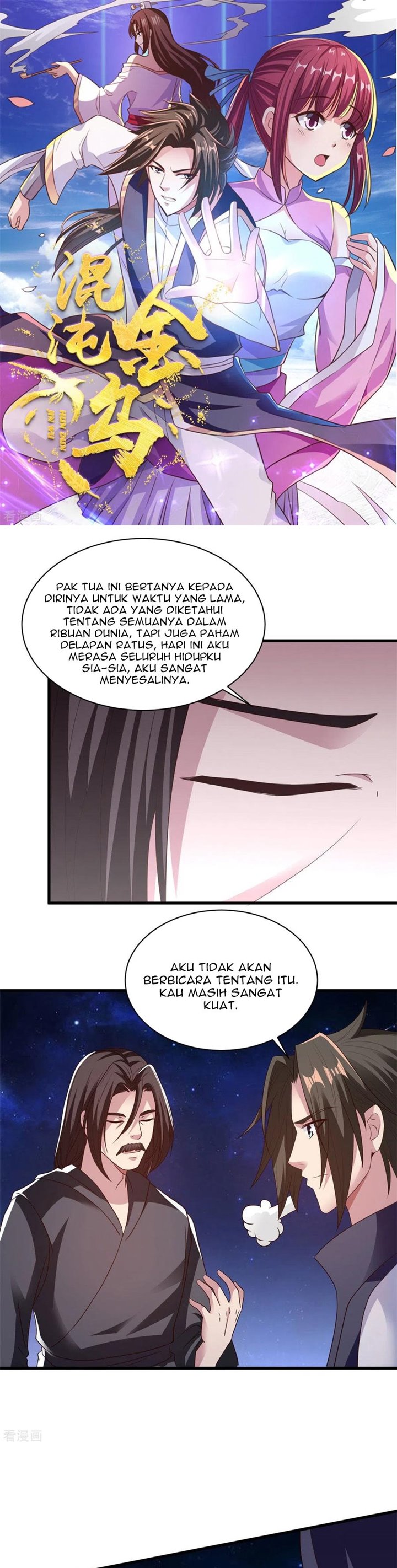 Chaos Jinwu Chapter 85 Bahasa Indonesia